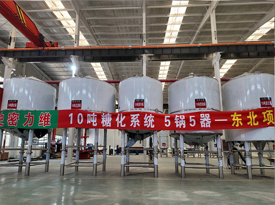 朗县精酿啤酒设备厂—5吨五锅五器糖化系统—四川项目